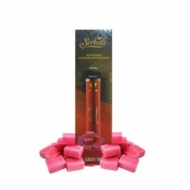 Электронные сигареты Serbetli (Щербетли) Бабл Гам 1200 | 2%