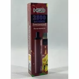 Электронная сигарета HQD Maxx 2500 Кола Ваниль