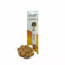 Одноразка Serbetli (Щербетли) Имбирное печенье 1200 | 2%