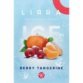 Тютюн Lirra Ice Berry Tangerine (Лірра Айс Ягоди Мандарин) 50 гр