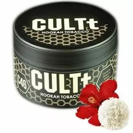 Табак CULTT С46 Rafaello (Рафаэлло) 100гр