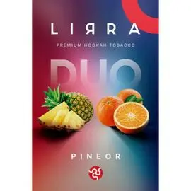 Табак Lirra Pineor (Лирра Пайнор, Ананас Апельсин) 50 гр
