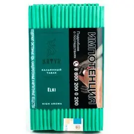 Табак Satyr Ёlki (Сатир Елки) | Aroma Line 100 грамм