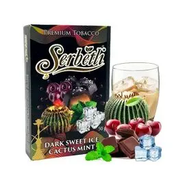 Табак Serbetli Dark Sweet Ice Cactus Mint (Щербетли Темно Сладкий Айс Кактус Мята) 50 грамм