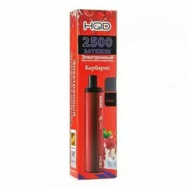 Электронная сигарета HQD Maxx 2500 Барбарис