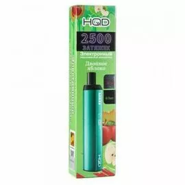 Електронна сигарета HQD Maxx 2500 Подвійне Яблуко