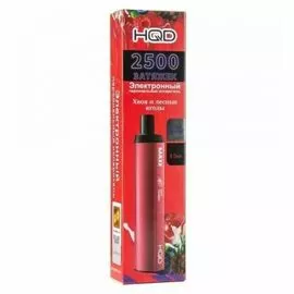 Одноразка HQD Maxx 2500 Хвоя и Лесные ягоды