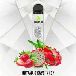 Электронные сигареты Fumari 800 (безникотиновый) Питайя С Клубникой