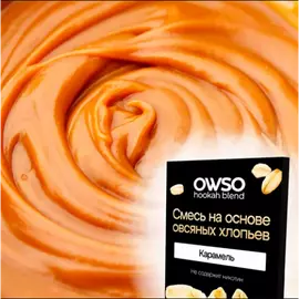 Суміш на основі вівсяних пластівців Owso Карамель 100грм