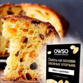 Смесь на основе овсяных хлопьев Owso Кекс с Цукатами 100грм