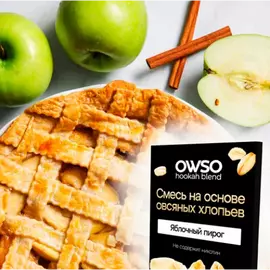 Суміш на основі вівсяних пластівців Owso Яблучний Пиріг 100грм