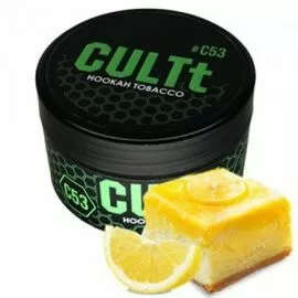 Тютюн CULTT C53 Lemon Pie (Культт Лимонний пиріг) 100 грам