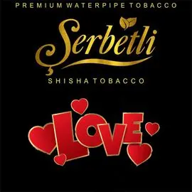 Тютюн Serbetli 500 гр Лав Лав (Щербетлі)