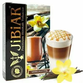 Тютюн Jibiar Vanilla Latte (Джибіар Ванільне Латте) 50 грам