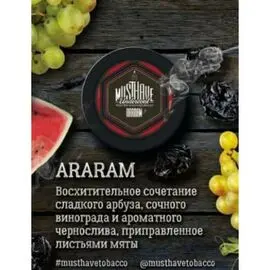 Тютюн Must Have Araram (Маст Хев Виноград, Чорнослив, Кавун, М'ята) 125 грам