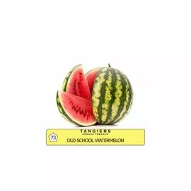 Тютюн Tangiers Noir Old School Watermelon 73 (Танжирс Олдскул Арбуз) 250 гр