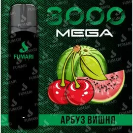 Одноразка Fumari 3000 Mega Арбуз Вишня