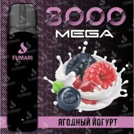 Электронные сигареты Fumari 3000 Mega Ягодный Йогурт