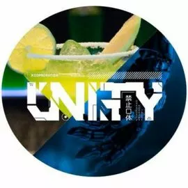 Табак Unity Citrus Spritz (Юнити Цитрусовое Шампанское) 100грамм