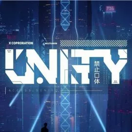 Тютюн Unity Coconut Shake (Юніті Кокосовий Шейк) 100грам