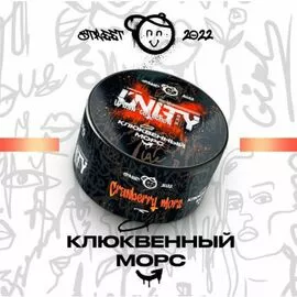 Табак Unity Cranberry Mors (Юнити Клюквенный Морс) 100грамм