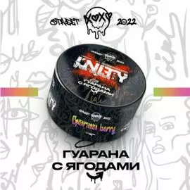 Табак Unity Guarana Berry (Юнити Гуарана с Ягодой) 100грамм
