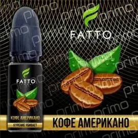 Жидкость Fato Primo  Кофе Американо 10мл 2%
