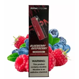 Електронна сигарета RPM BAR Pro Blueberry Raspberry (Чорниця Малина) 5000