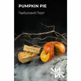 Табак Black Smok Pumpkin Pie (Блэк Смок Тыквенный Пирог) 100 грамм