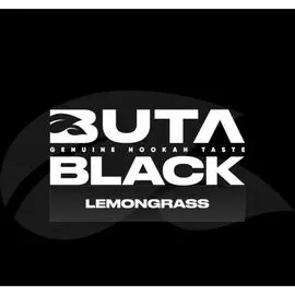 Тютюн Buta Black Lemongrass (Бута Блек Лемонграсс) 100 грам