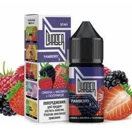 Рідина Chaser Pamberry X (Ожина Малина Полуниця) 30мл