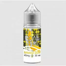 Жидкость Сольник Banana Gum (Банановая Жвачка) 30мл