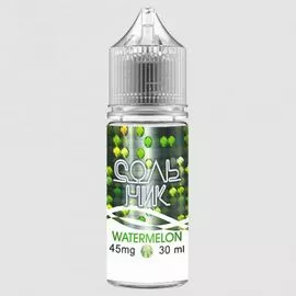 Жидкость Сольник Watermelon (Арбуз) 30мл