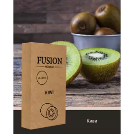 Табак Fusion Classic Kiwi (Фьюжн Киви) 100 грамм