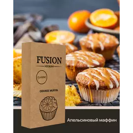 Табак Fusion Orange Muffin (Фьюжн Апельсиновый маффин) 100 г.