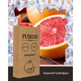 Табак Fusion Classic Ice Grapefruit (Фьюжн Айс Грейпфрут) 100 грамм