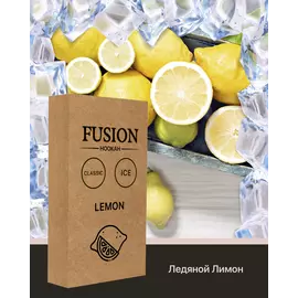 Табак Fusion Classic Ice Lemon (Фьюжн Айс Лимон) 100 грамм