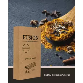 Тютюн Fusion Medium Spicy Flames (Фьюжн Спеції) 100 гр