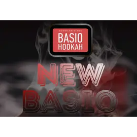 Табак Basio Hookah Grapefruit (Базио Хука Грейпфрут) 100 грамм