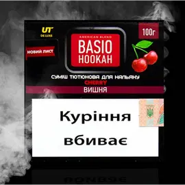 Табак Basio Hookah Cherry (Базио Хука Вишня) 100 грамм