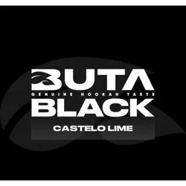 Табак Buta Black Castelo Lime (Бута Блек Лайм) 100 грамм