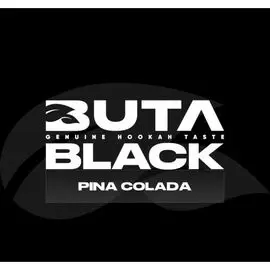 Тютюн Buta Black Pina Colada (Бута Блек Піна Колада) 100 грам