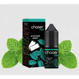Жидкость Chaser (Чейзер Мятная Жвачка) 10мл 5%