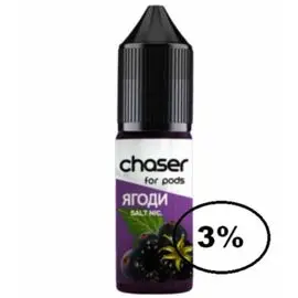 Рідина Chaser (Чейзер Ягоди) 15мл, 3%