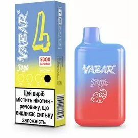 Електронна сигарета Vabar Joyh 5000 4 Синя Малина