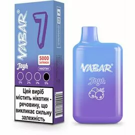Электронная сигарета Vabar Joyh 5000 7 Чёрная Смородина