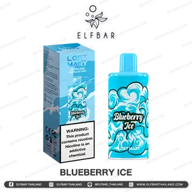 Картридж Lost Mary Psyper 2500 Blueberry Ice (Черника Лед)