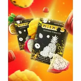 Тютюн Chefs Tropical Jelly (Тропічні Желейки) 40гр