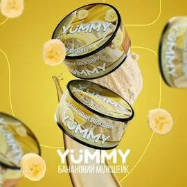 Тютюн Yummy Banana Milkshake (Банановий Мілкшейк) 100гр