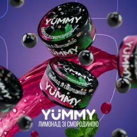 Тютюн Yummy Black Cuurant Lemonade (Смородина Лимонад) 100гр